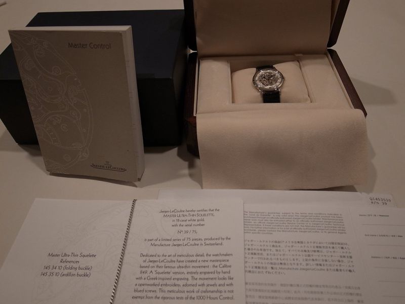 Jaeger LeCoultre watch listing