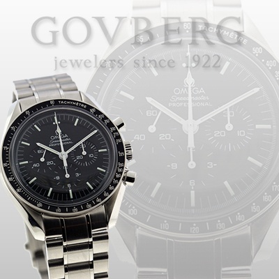 Omega watch listing