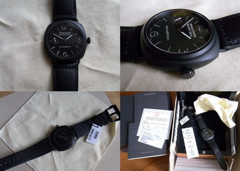 Panerai watch listing