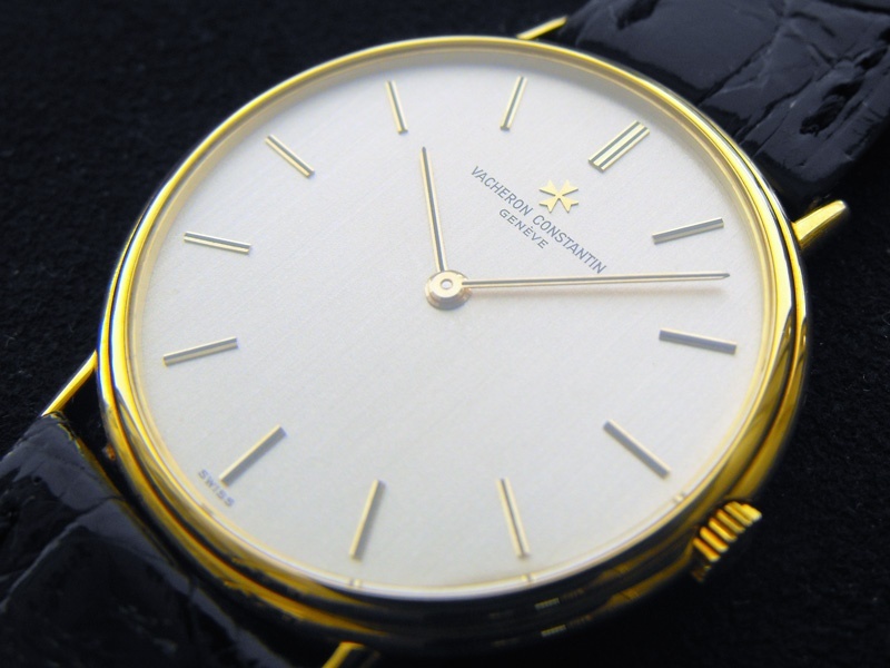 Vacheron Constantin watch listing