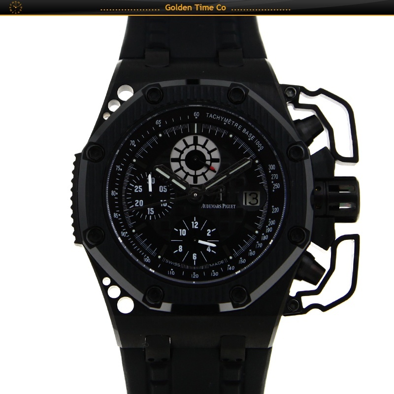 Audemars Piguet watch listing