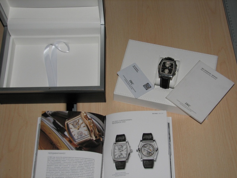 IWC watch listing