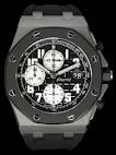 Audemars Piguet watch listing