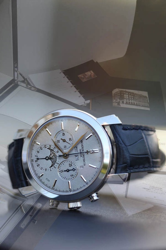 Vacheron Constantin watch listing