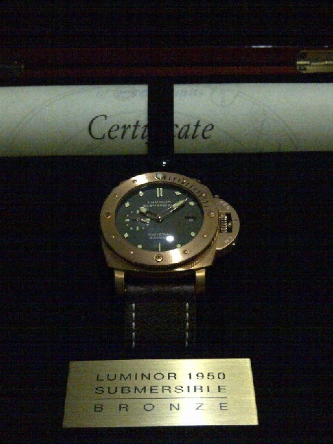 Panerai watch listing