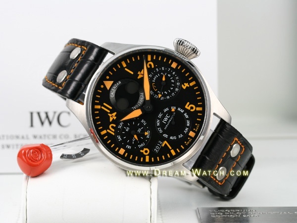 IWC watch listing