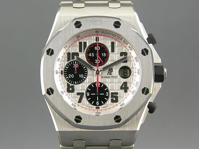 Audemars Piguet watch listing