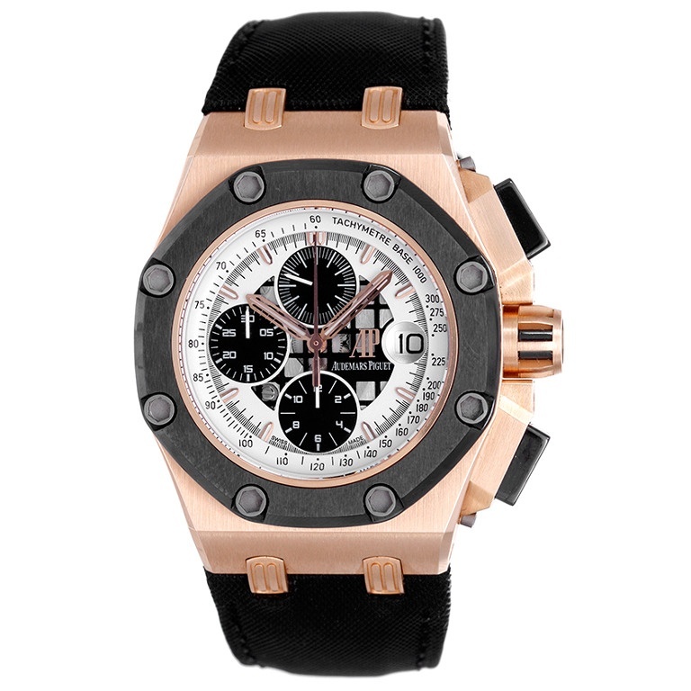 Audemars Piguet watch listing