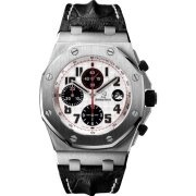 Audemars Piguet watch listing