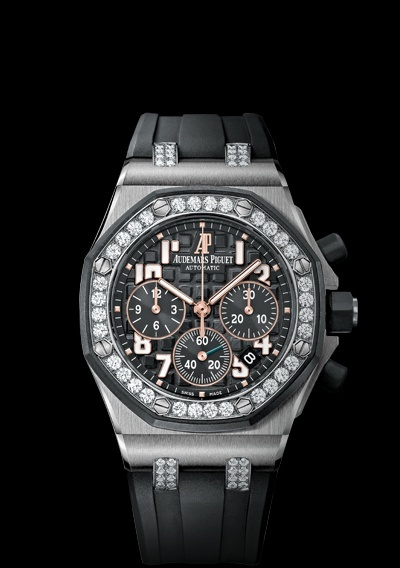 Audemars Piguet watch listing