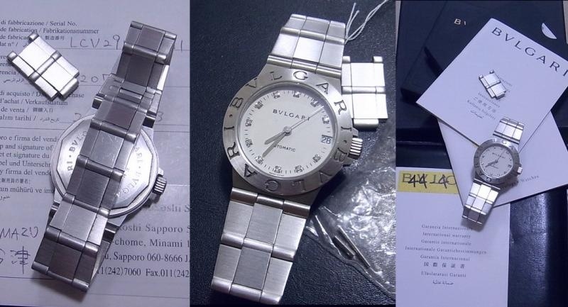 Bvlgari watch listing