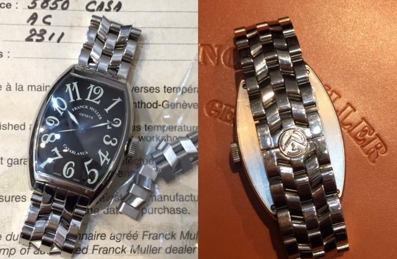 Franck Muller watch listing