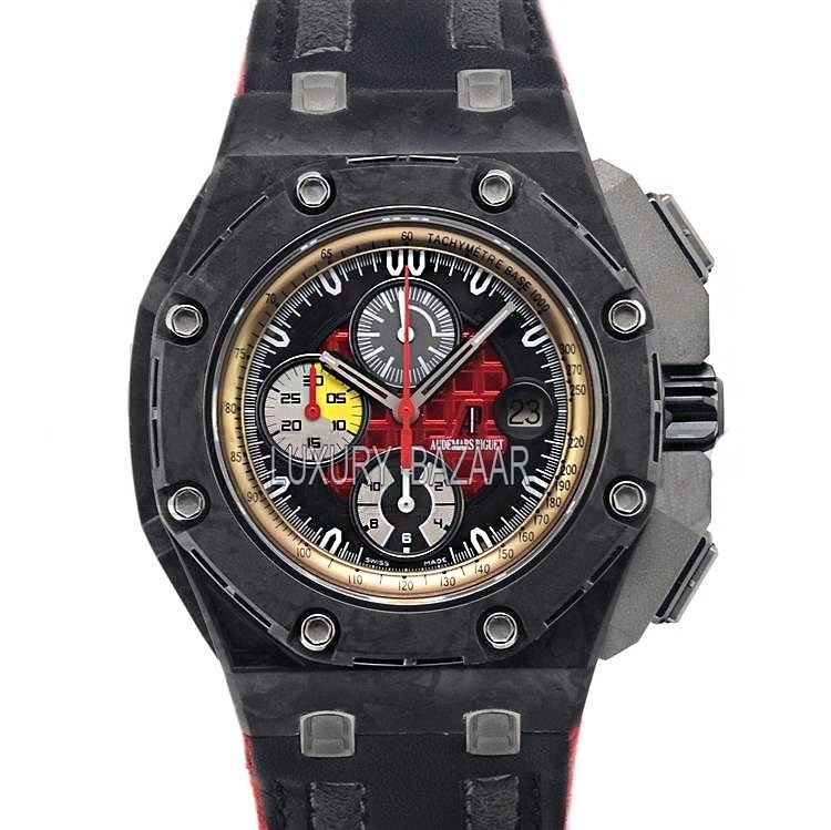 Audemars Piguet watch listing