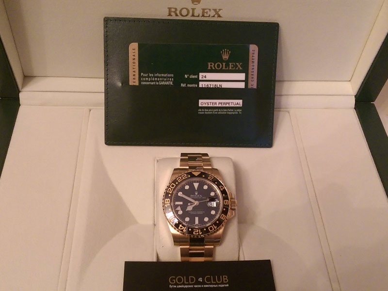 Rolex watch listing