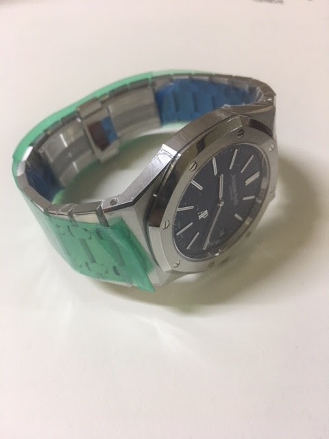 Audemars Piguet watch listing