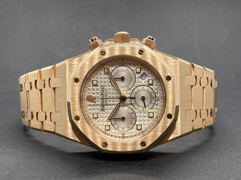 Audemars Piguet watch listing