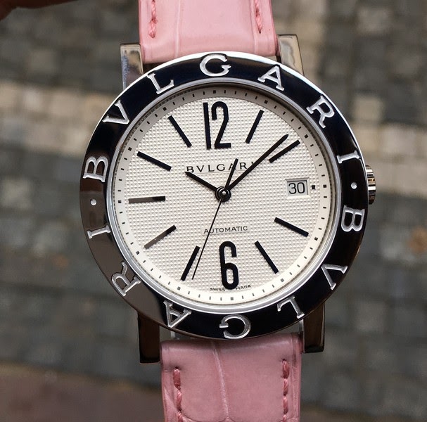 Bvlgari watch listing