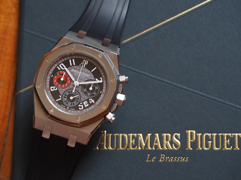 Audemars Piguet watch listing