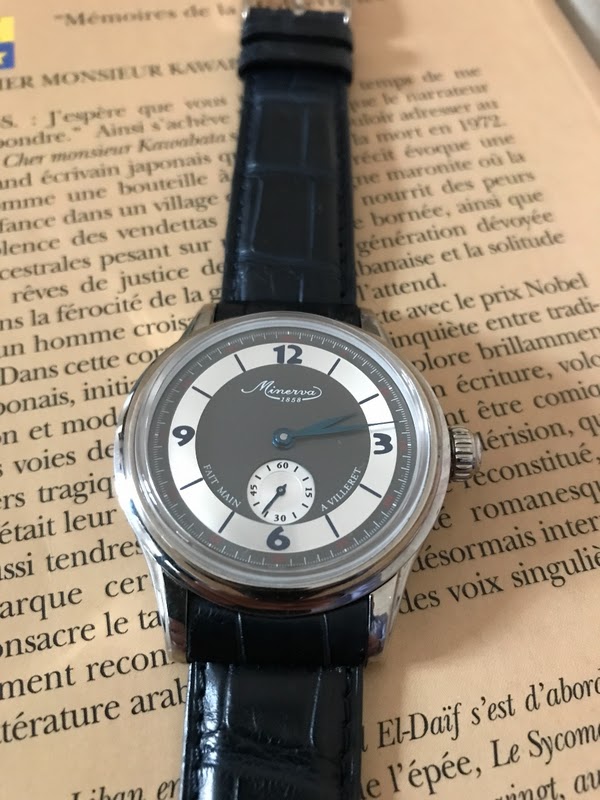 Minerva watch listing