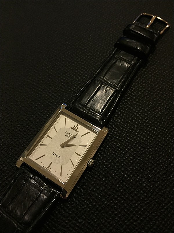 Credor watch listing