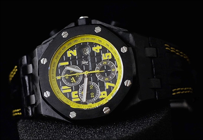 Audemars Piguet watch listing
