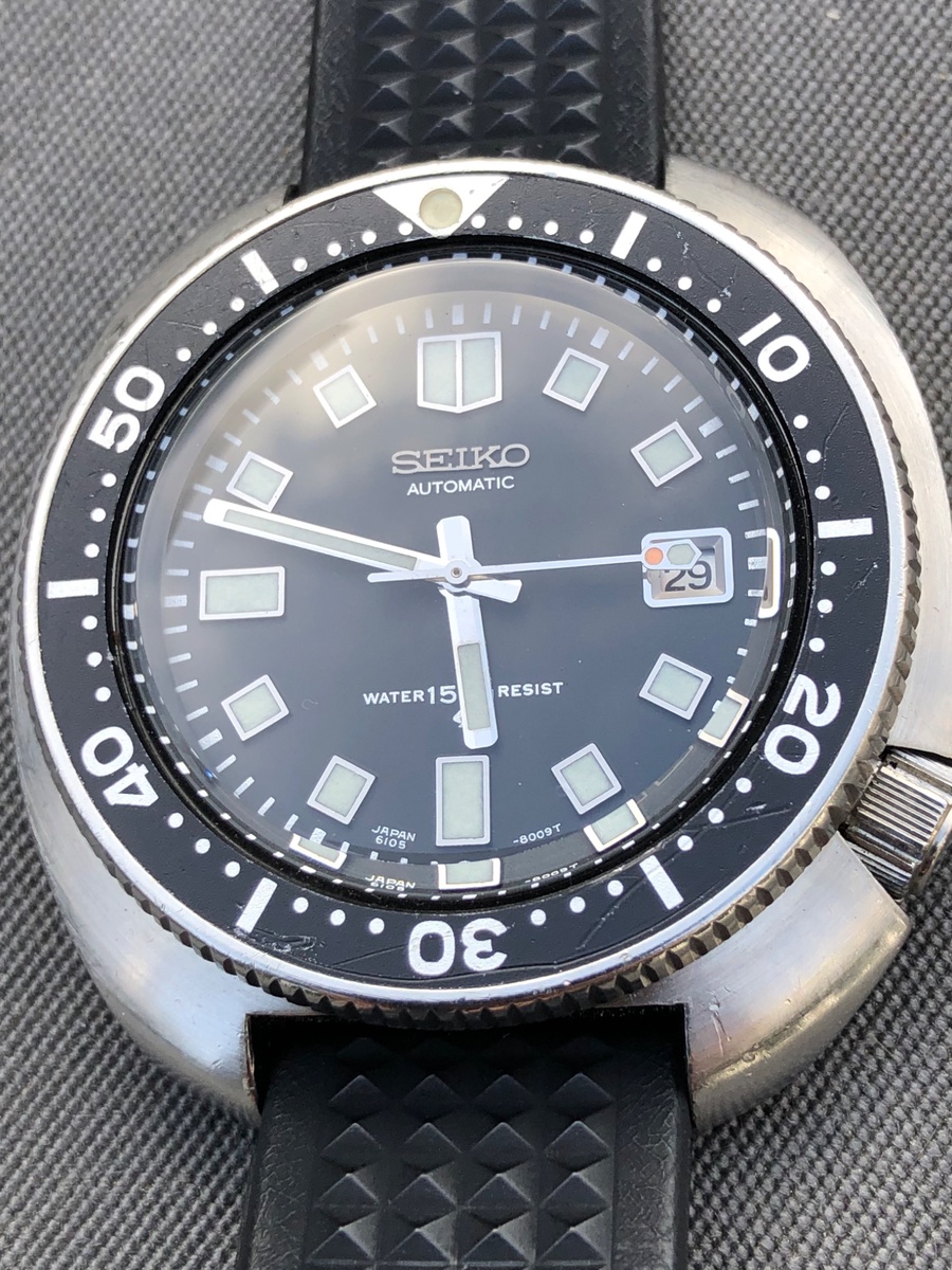 Seiko watch listing