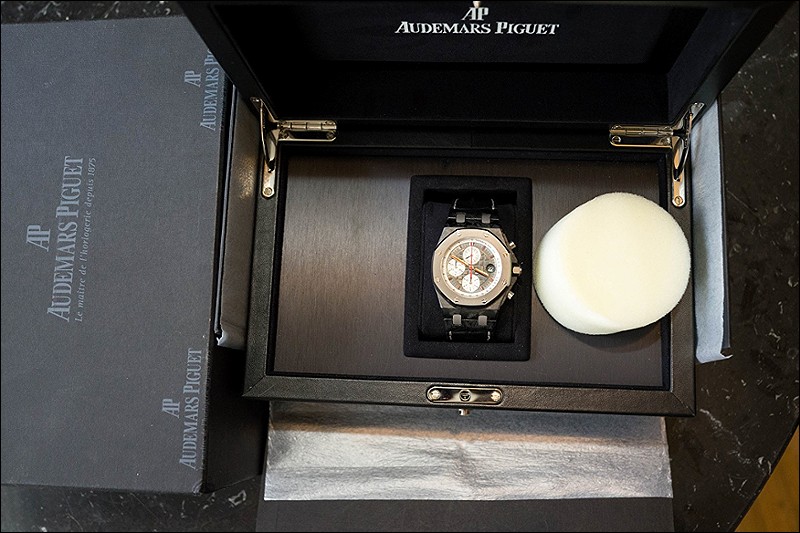 Audemars Piguet watch listing