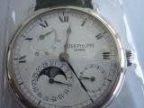 Patek Philippe watch listing