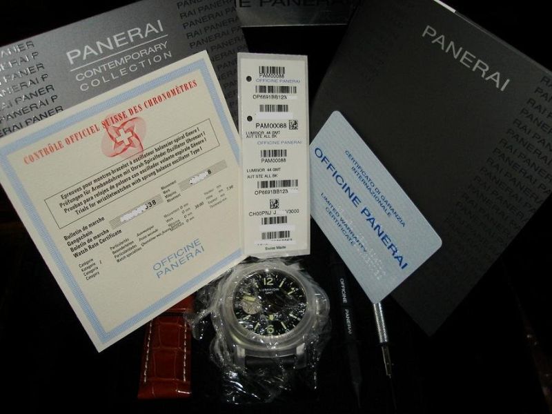 Panerai watch listing