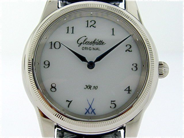 Glashütte watch listing