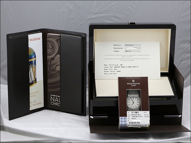 Patek Philippe watch listing