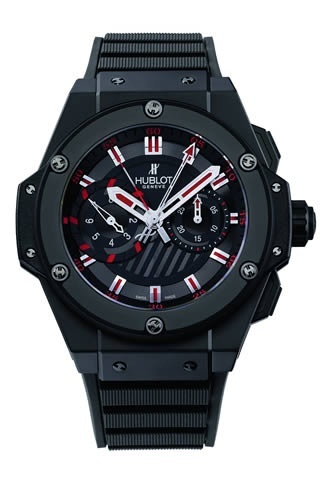 Hublot watch listing