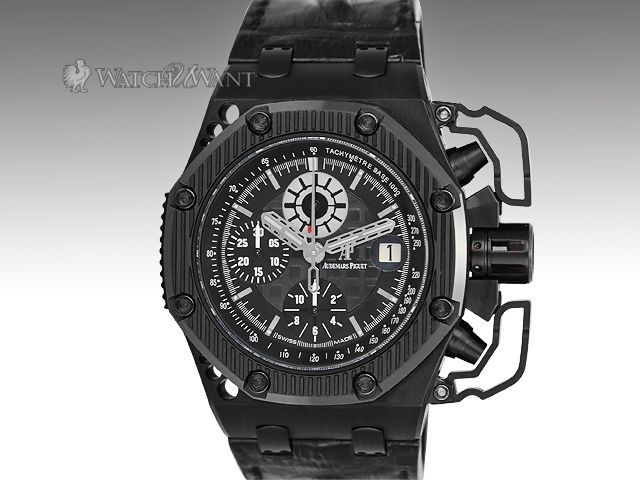 Audemars Piguet watch listing