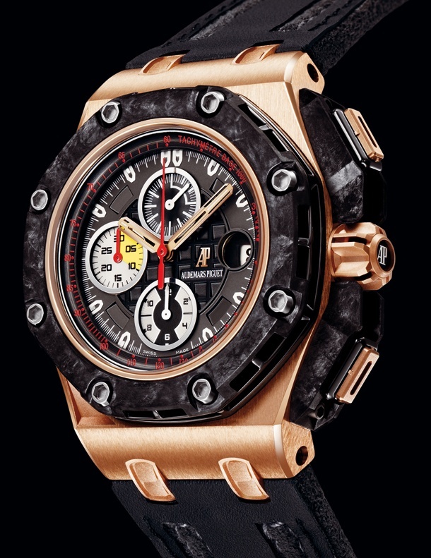 Audemars Piguet watch listing