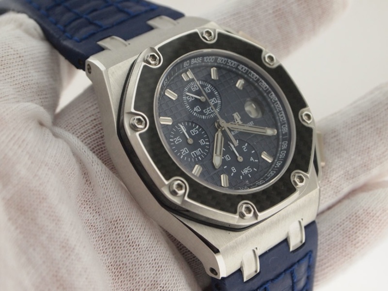 Audemars Piguet watch listing