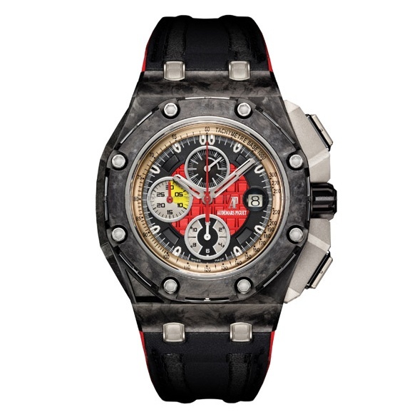 Audemars Piguet watch listing
