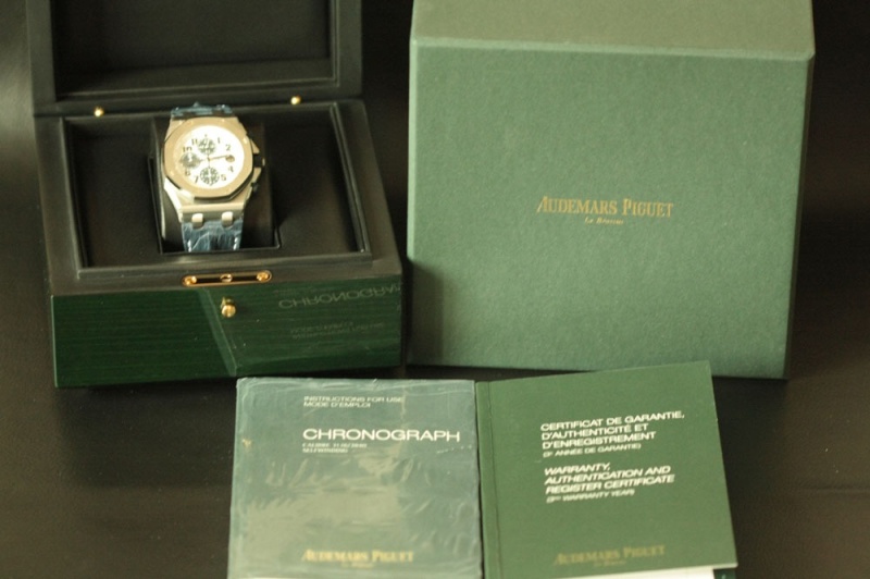 Audemars Piguet watch listing