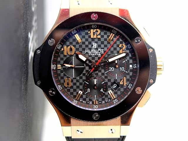 Hublot watch listing