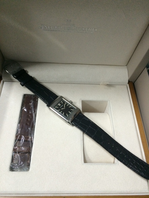 Jaeger LeCoultre watch listing