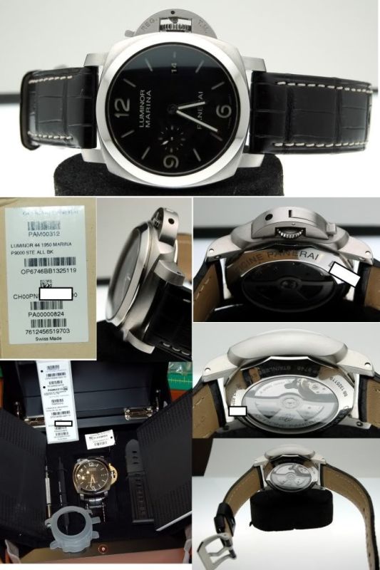 Panerai watch listing