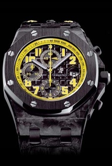 Audemars Piguet watch listing