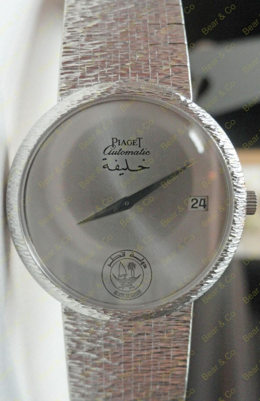 Piaget watch listing