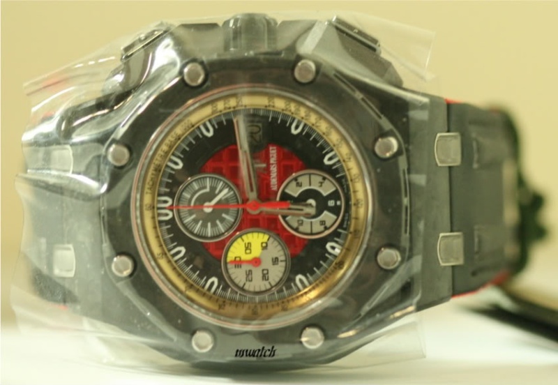 Audemars Piguet watch listing