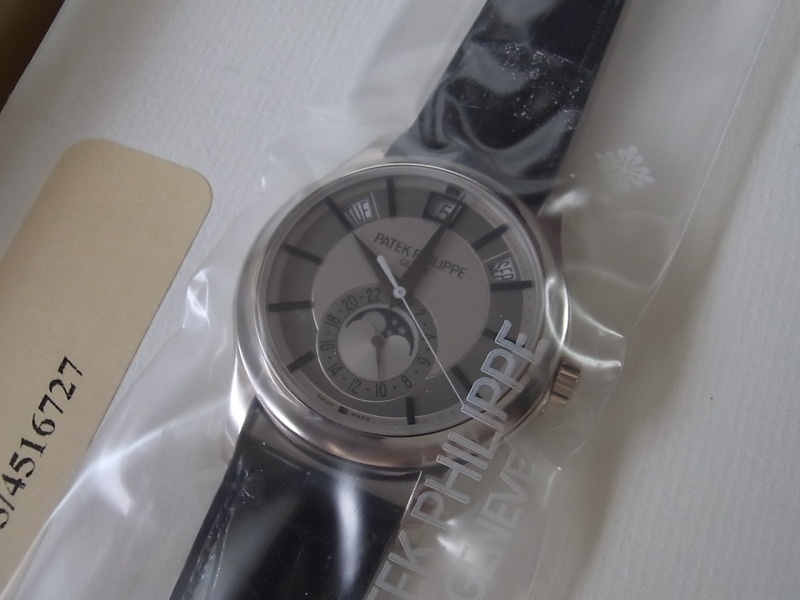 Patek Philippe watch listing