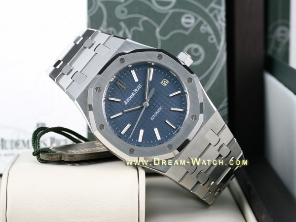 Audemars Piguet watch listing