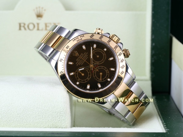 Rolex watch listing
