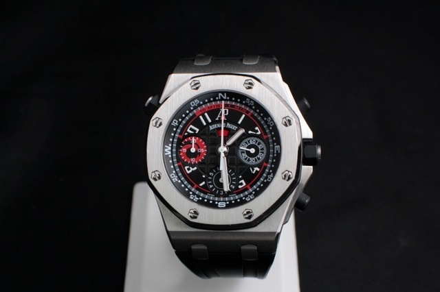 Audemars Piguet watch listing