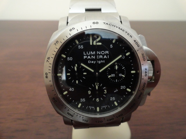 Panerai watch listing