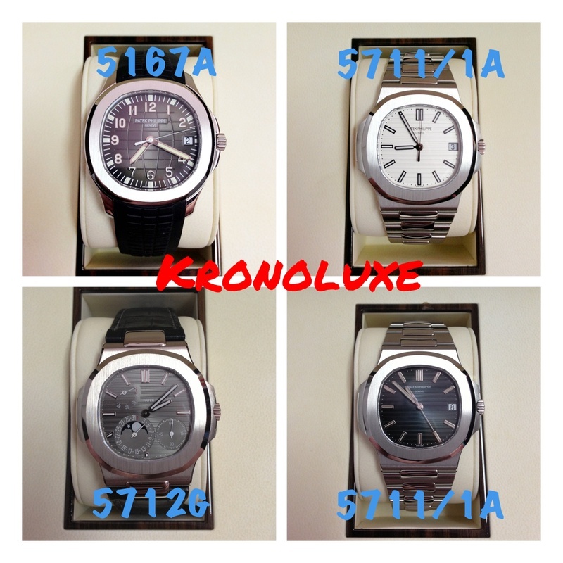 Patek Philippe watch listing