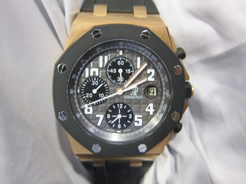 Audemars Piguet watch listing